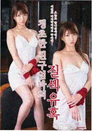 免费高清电视剧 星落凝成糖