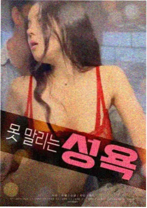 免费高清电视剧 南来北往