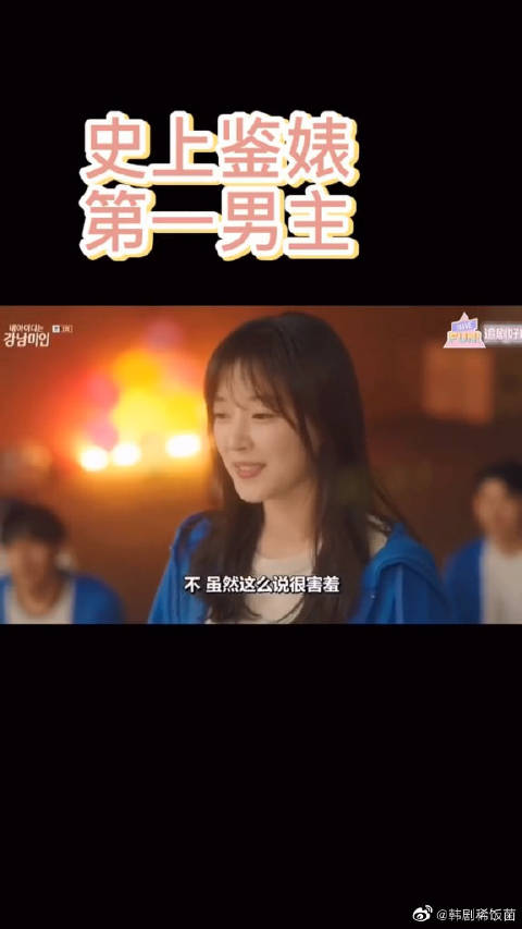 97韩剧网 - 手机版官网_关怀版908.298